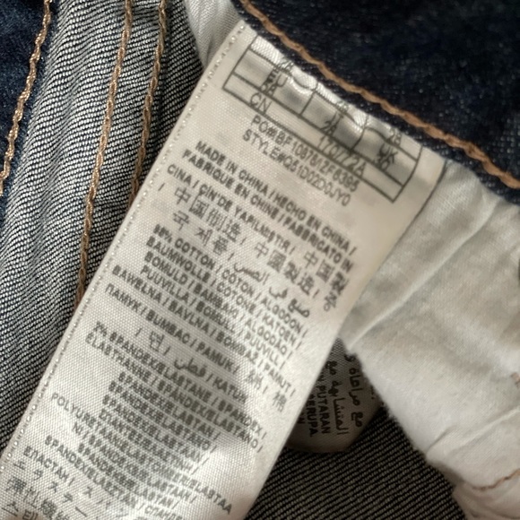 denim shorts - Picture 2 of 3